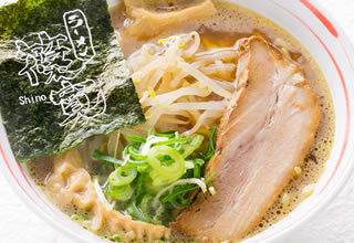 塩ラーメン