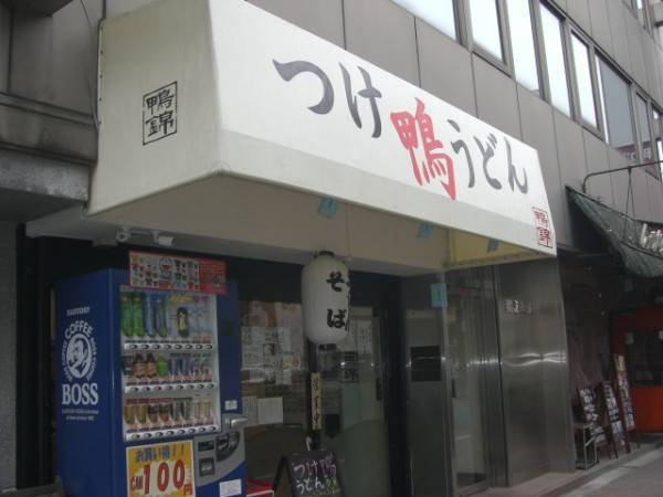 外観（ホテルすぐ横）