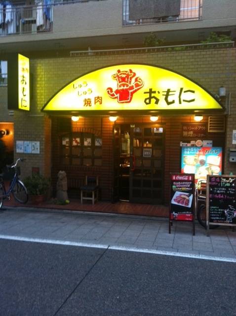 外観です。
