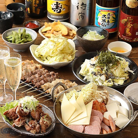 色々なコースもあります