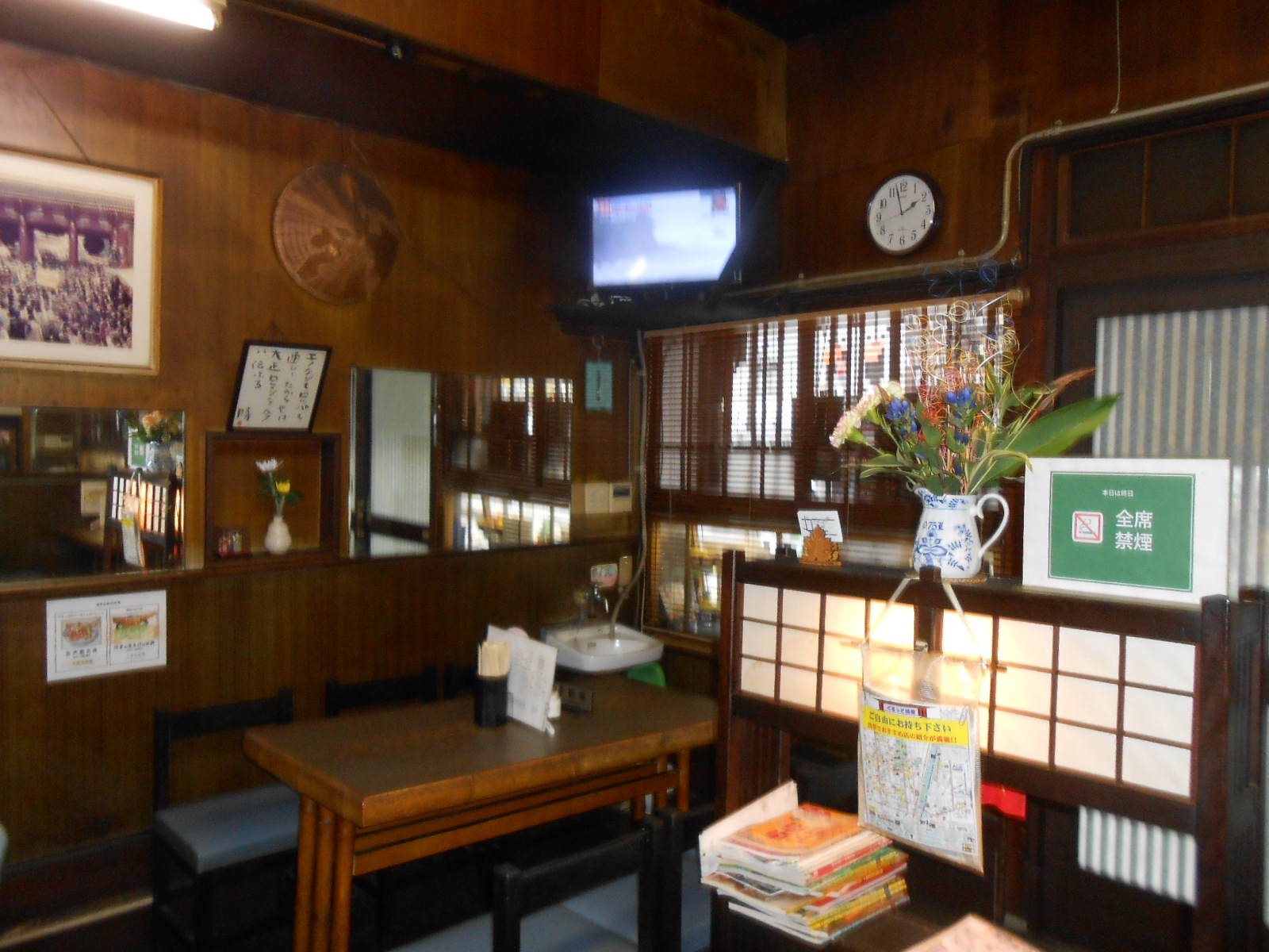 店内の様子です