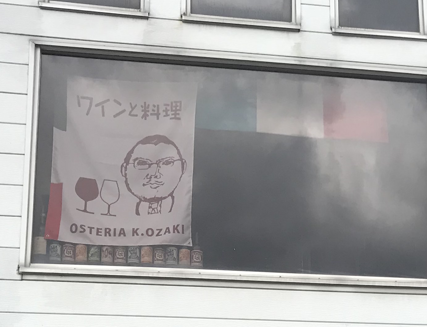 お店は2階になります