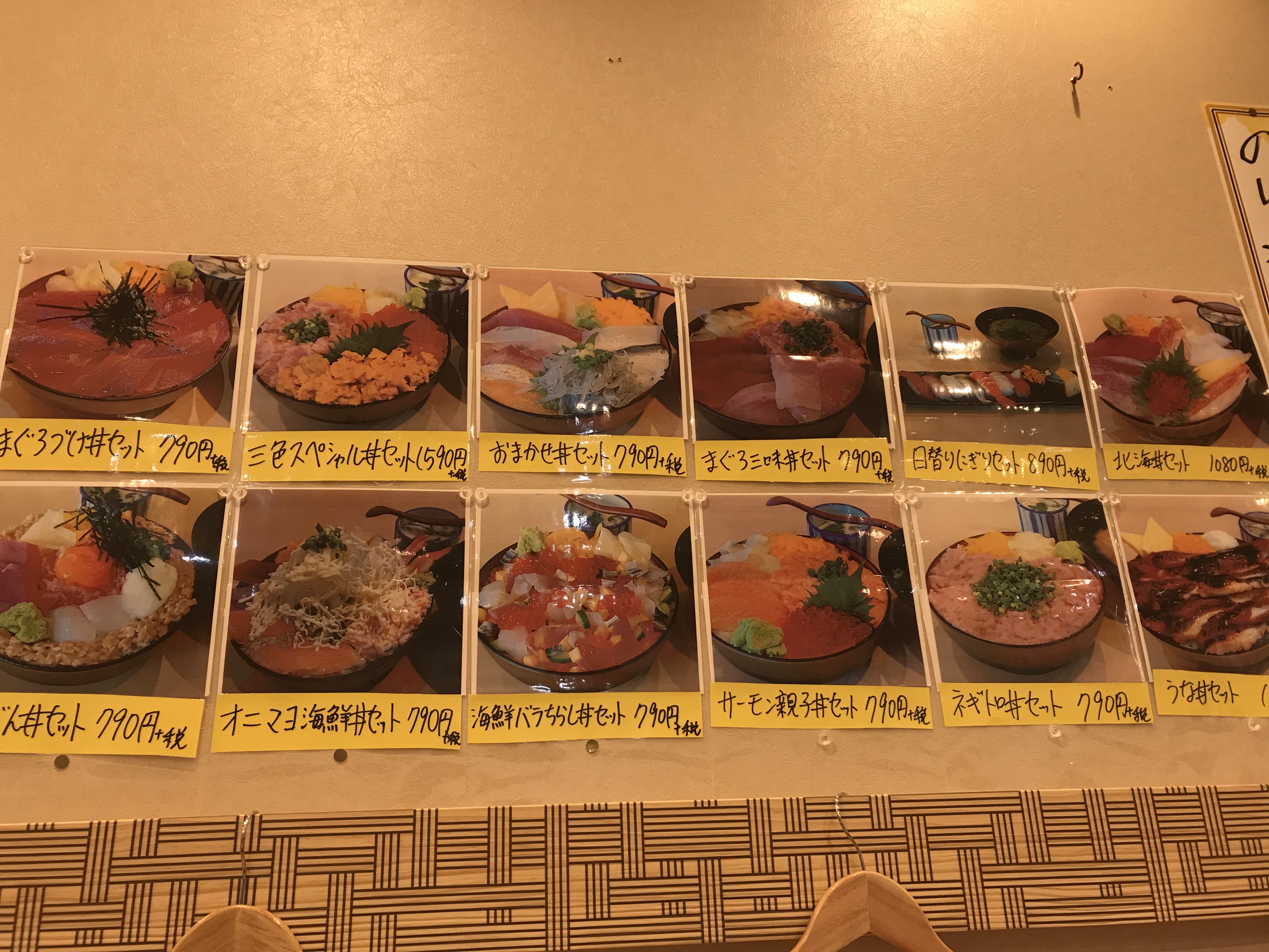 居酒屋メニューも充実