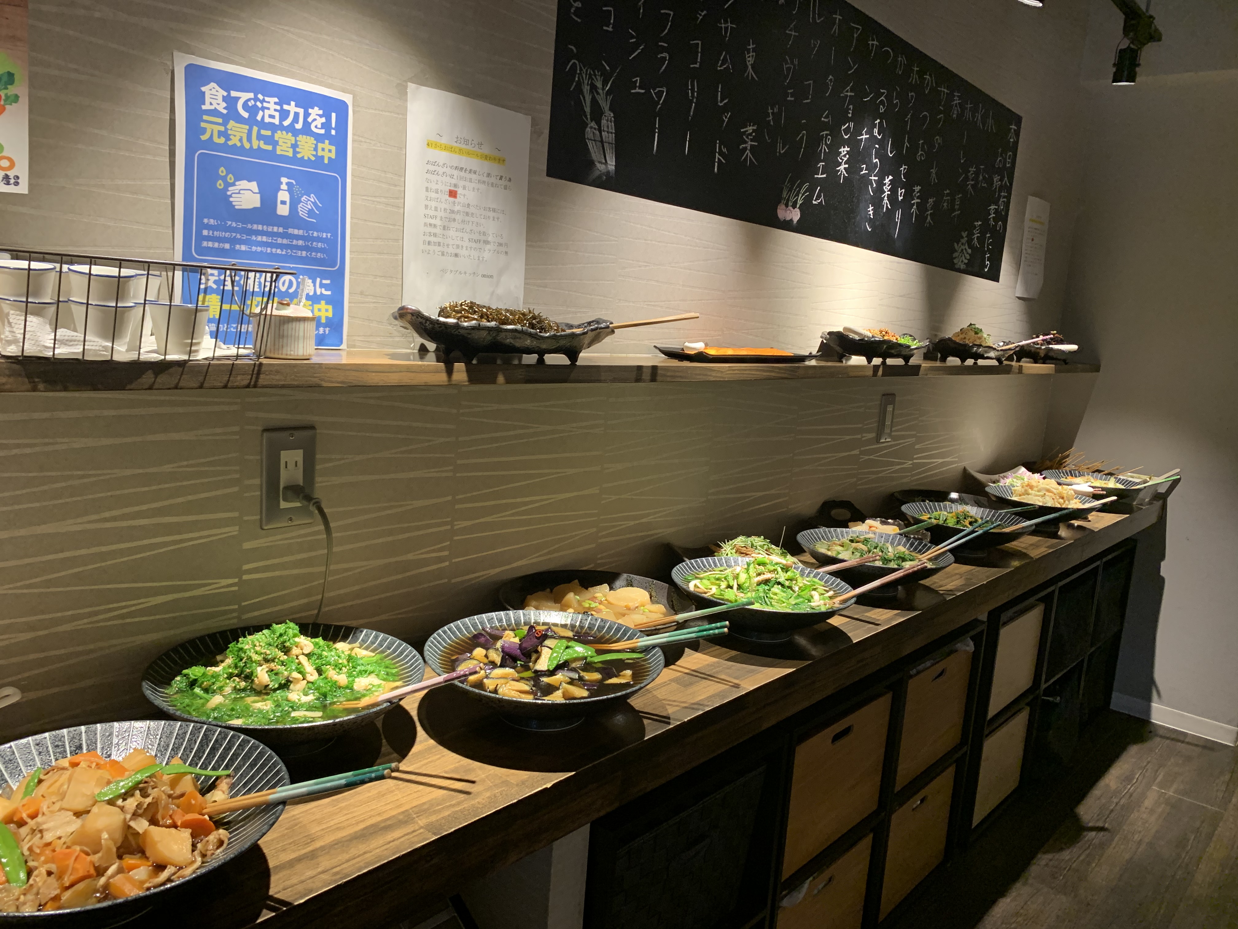 泉州野菜のお万歳ビュッフェ