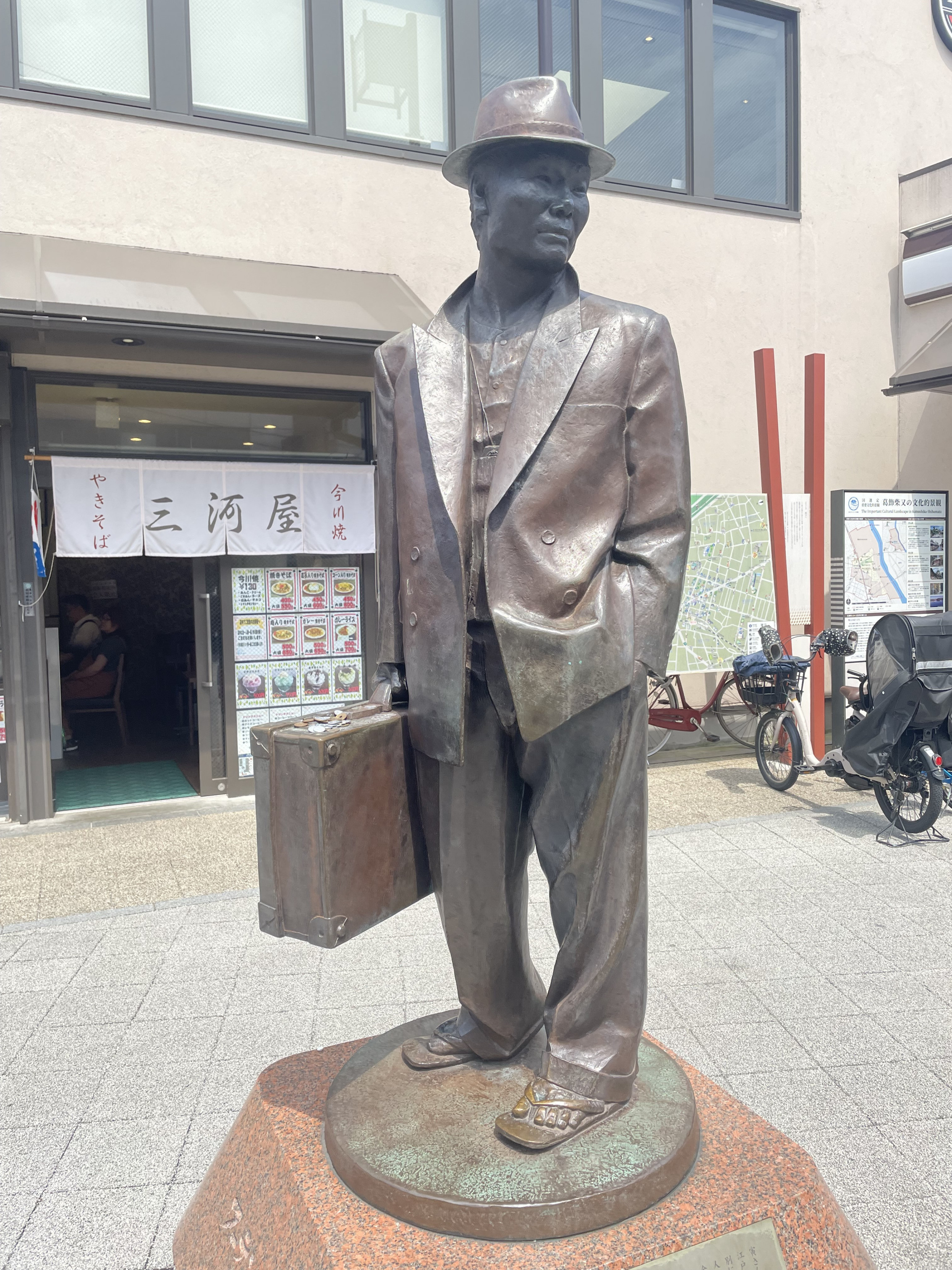寅さん像