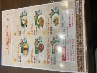 週替わりランチメニュー1