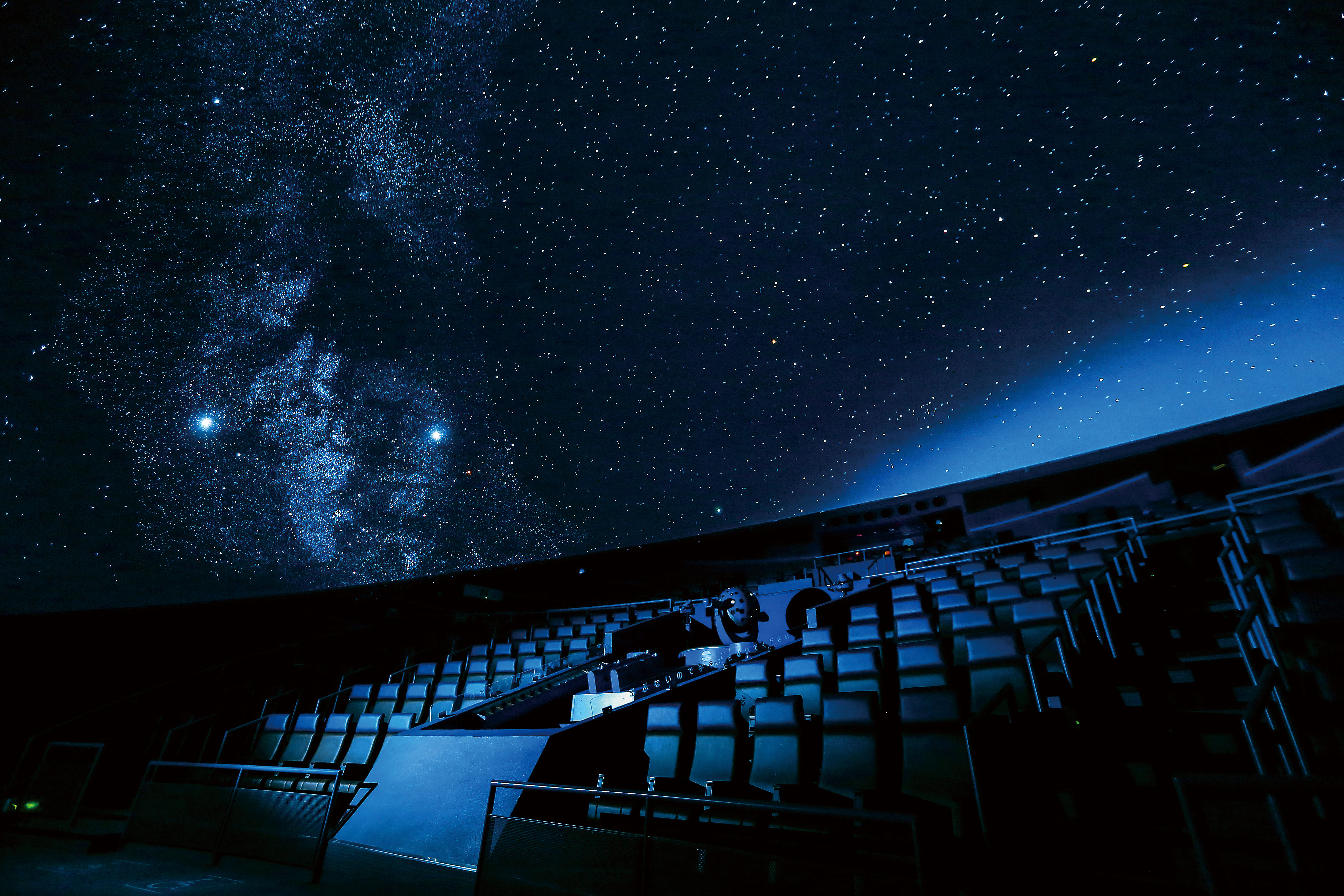 星空の度に出かけよう。