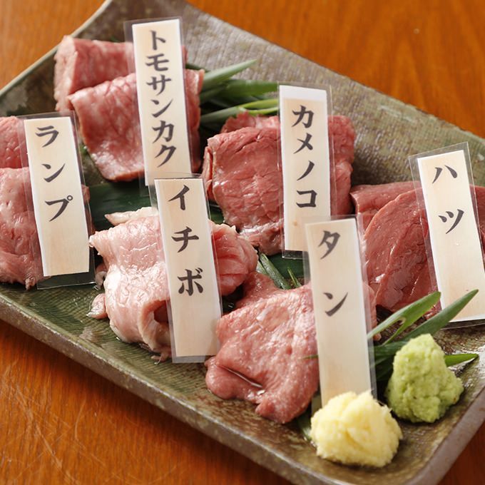 肉刺し盛り合わせ