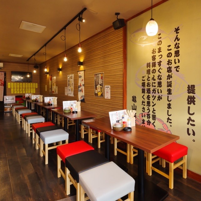 店内