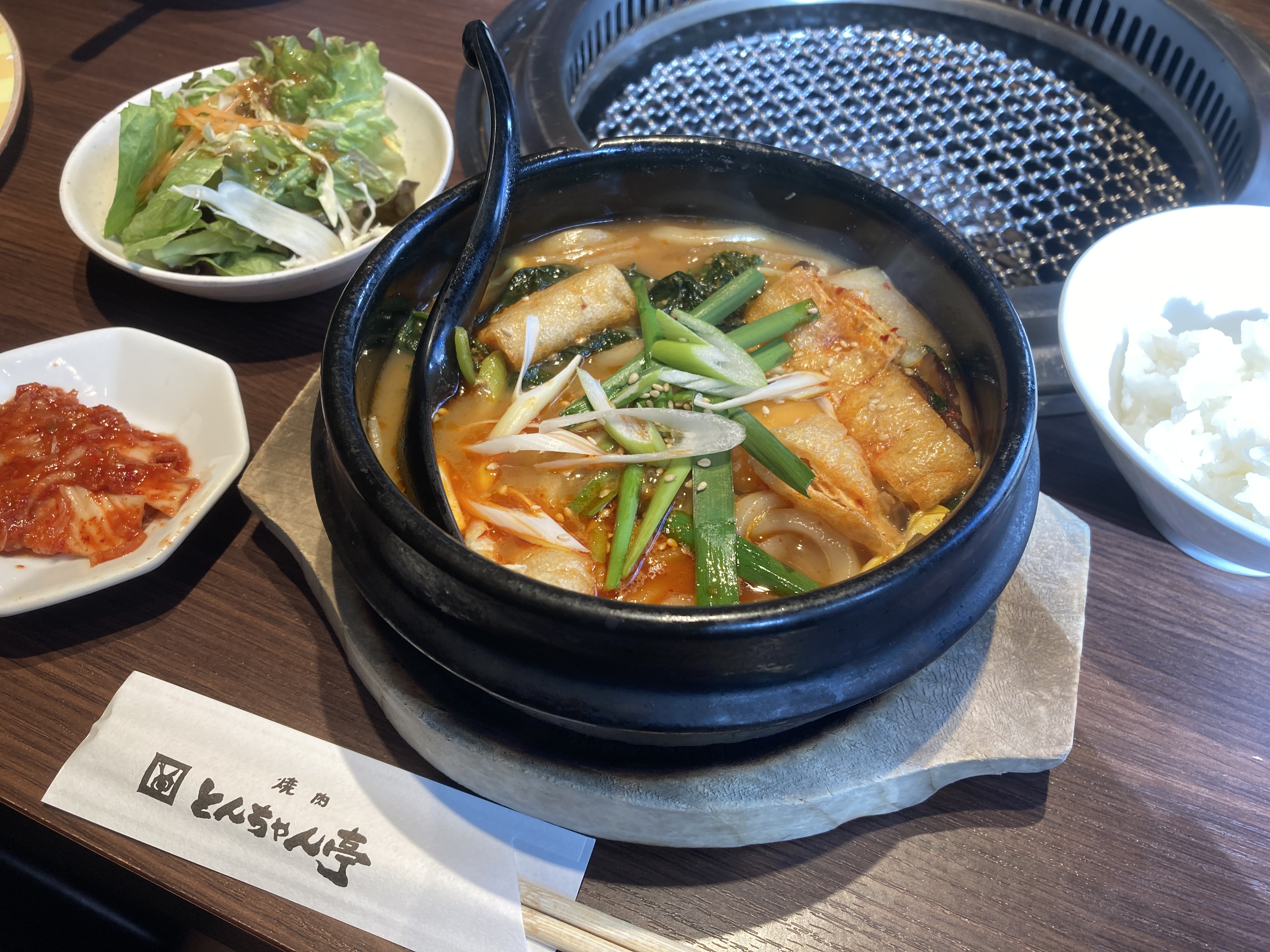 カルビうどんランチ